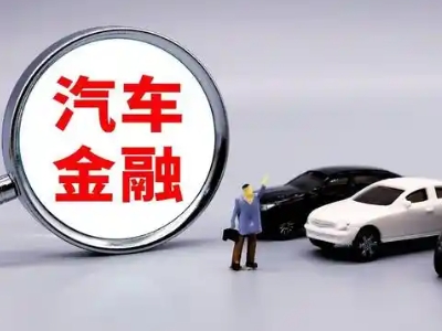 广德押车贷款不是本人可以么?