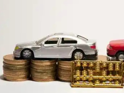 如何办理广德正规车贷，广德车辆抵押贷款申请流程和条件介绍