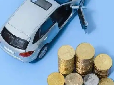 广德车辆抵押贷款的产品对比和选择解析