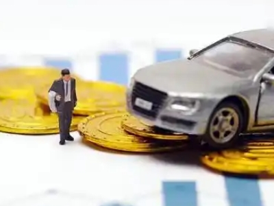 广德车辆抵押贷款的三种常见贷款方式，你了解多少？